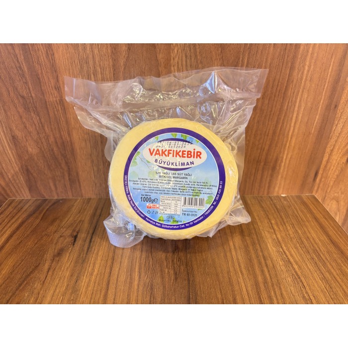 Vakfıkebir Büyükliman Mutfak Yağı 1Kg