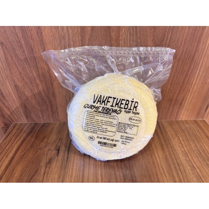 Vakfıkebir Ayşe Teyze Gurme Tereyağı 1000gr